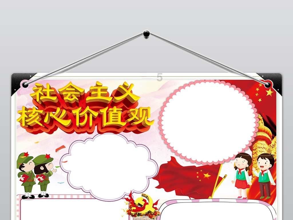 创作猫