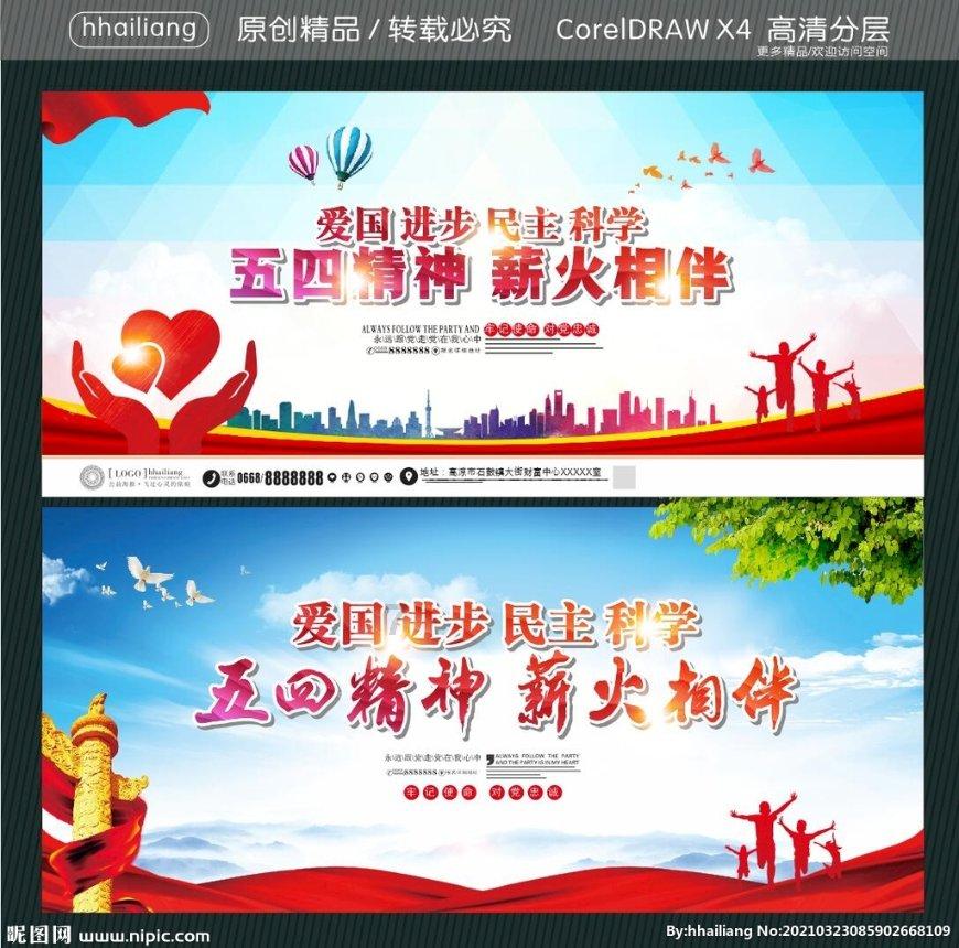 一挠起一片疙瘩是为什么?-知识星球平台