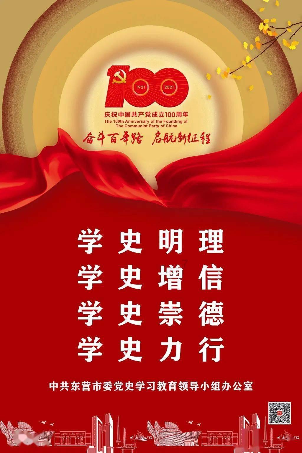 蓝狐视频